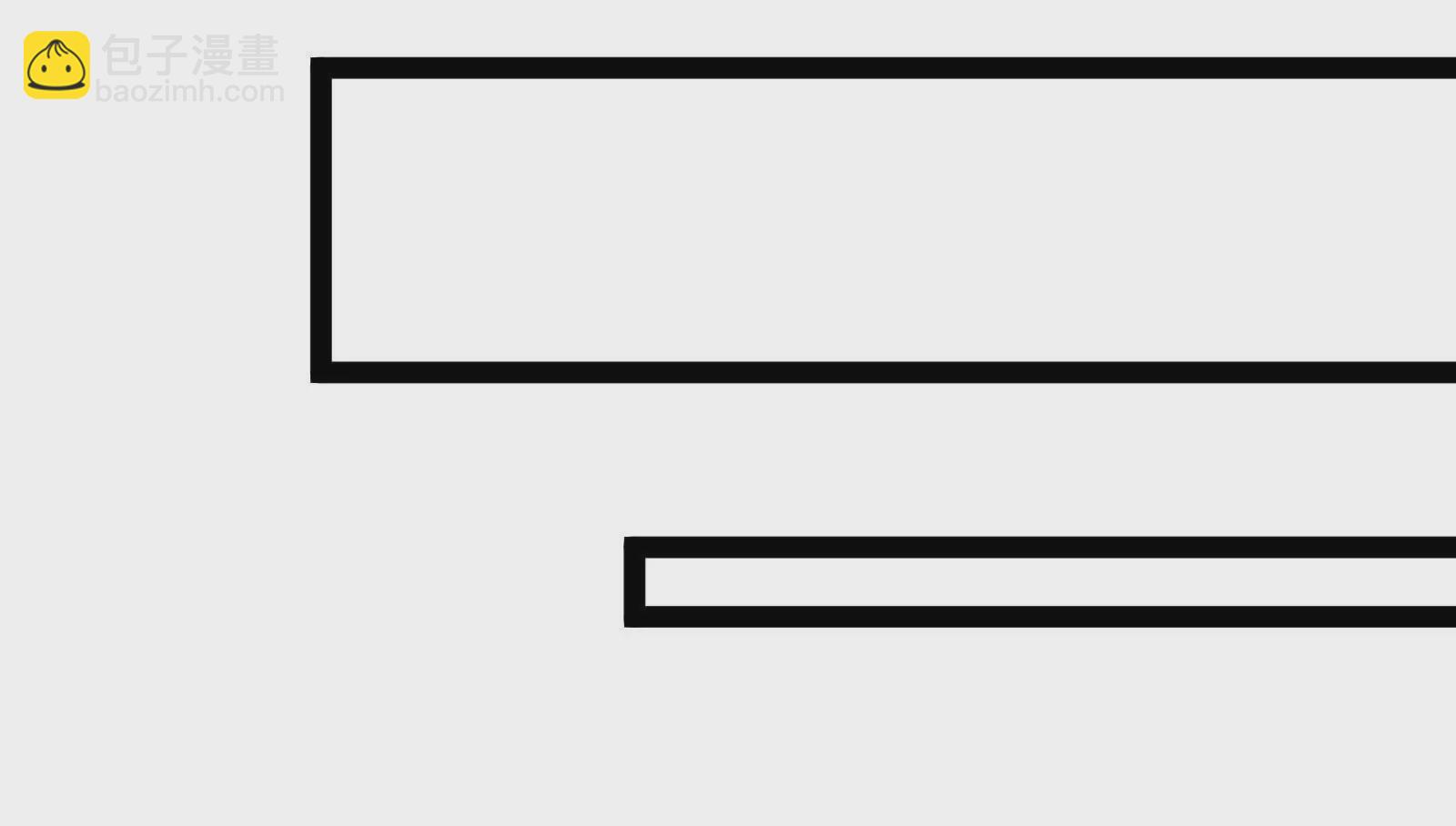 古神遊戲 - 第93話 雕像！弄巧成拙的後果(1/3) - 2